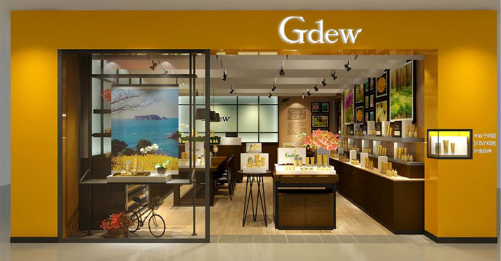 化妝品終端店鋪設(shè)計(jì)