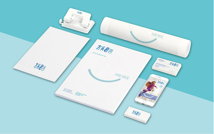 基因檢測品牌VI設(shè)計(jì)