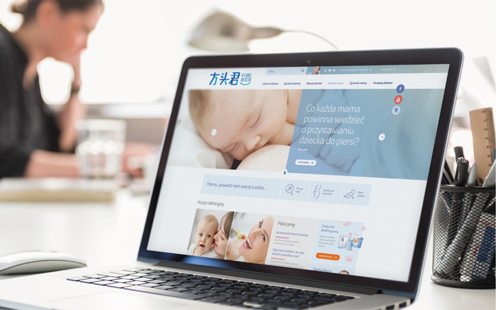 基因檢測品牌VI設(shè)計(jì)