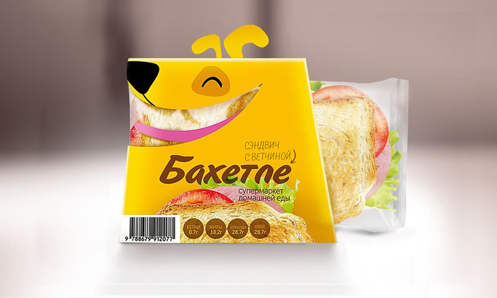 兒童食品包裝設(shè)計