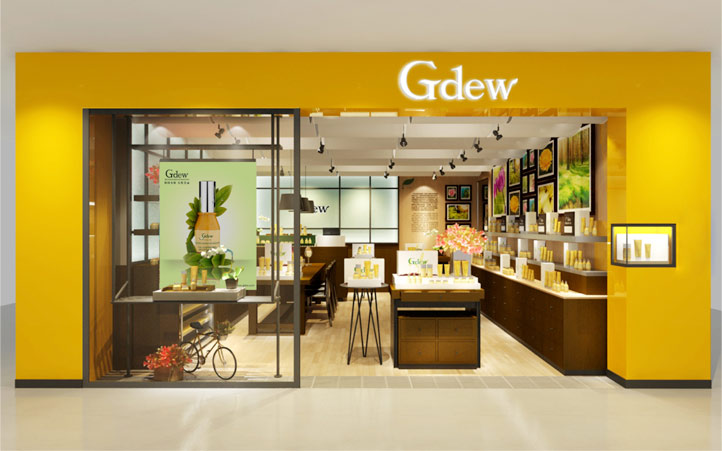 化妝品品牌設計