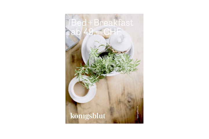 餐飲品牌設(shè)計