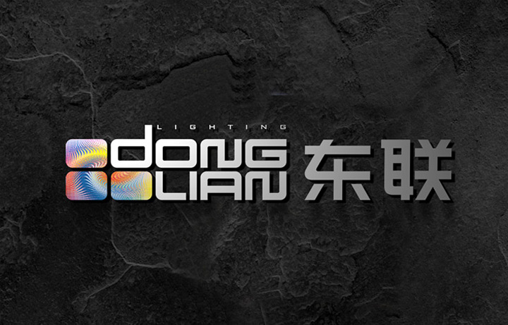 燈具品牌設(shè)計(jì)