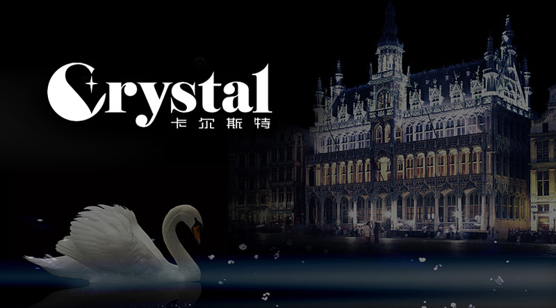 照明品牌logo設(shè)計