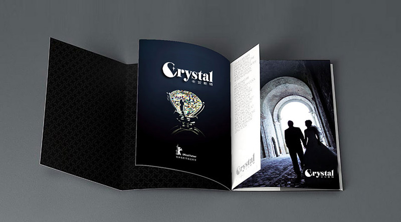 國際燈飾VI設(shè)計