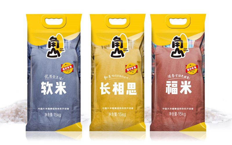 角山大米品牌升級策劃設(shè)計