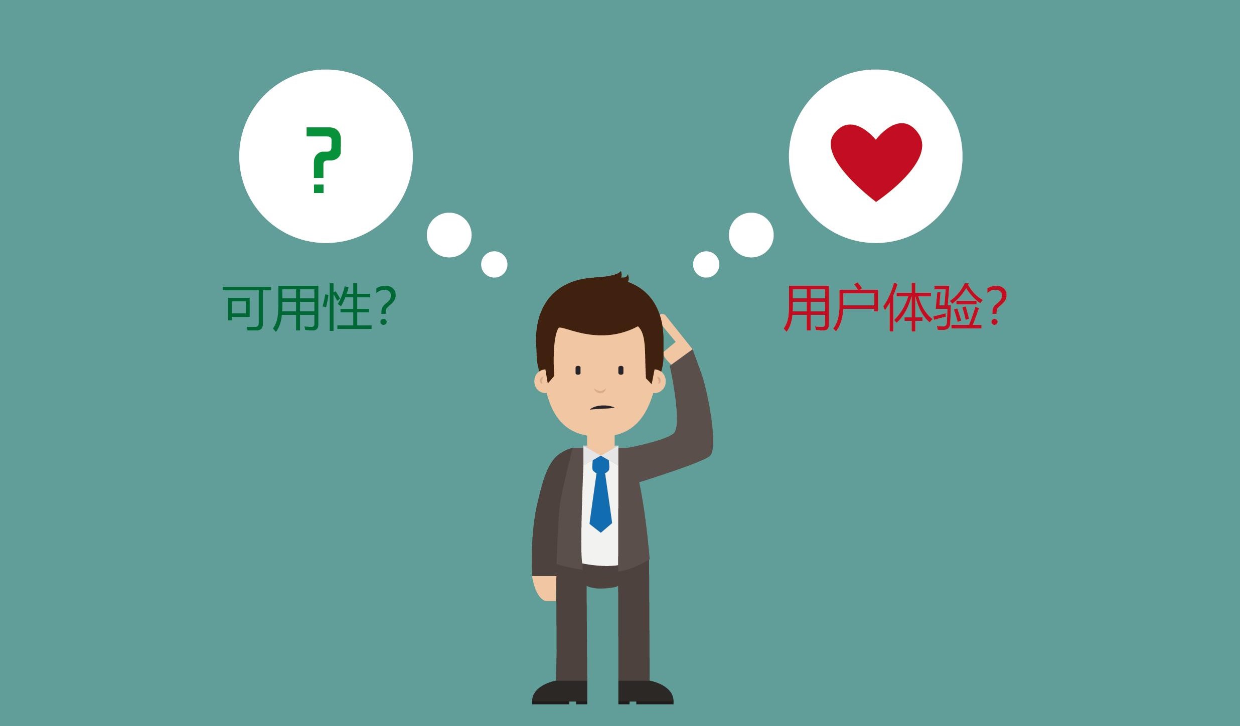 企業(yè)應(yīng)該如何做好品牌定位？