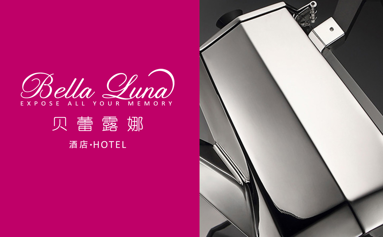 家居用品品牌VI設(shè)計(jì)，廚具品牌設(shè)計(jì)