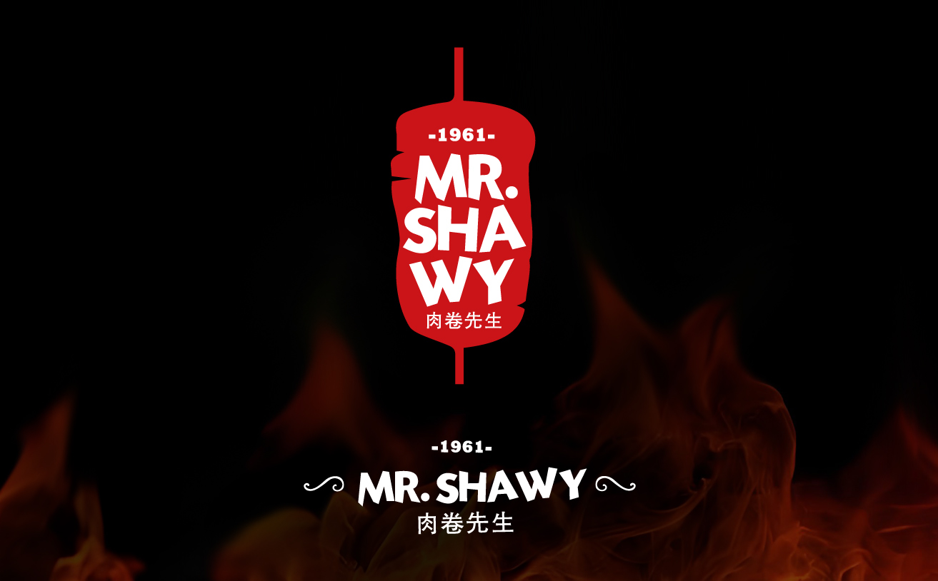 餐飲品牌策劃設(shè)計(jì)