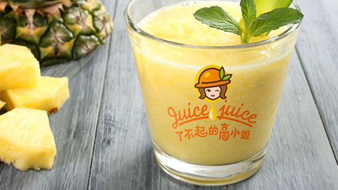 了不起的高小姐品牌設(shè)計(jì)