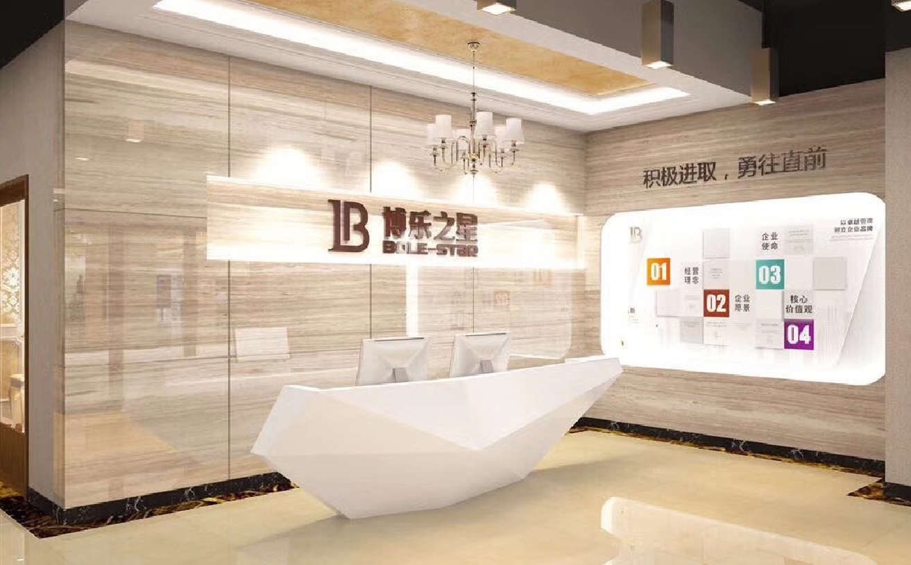 門窗品牌連鎖店面設計|門窗品牌展廳設計