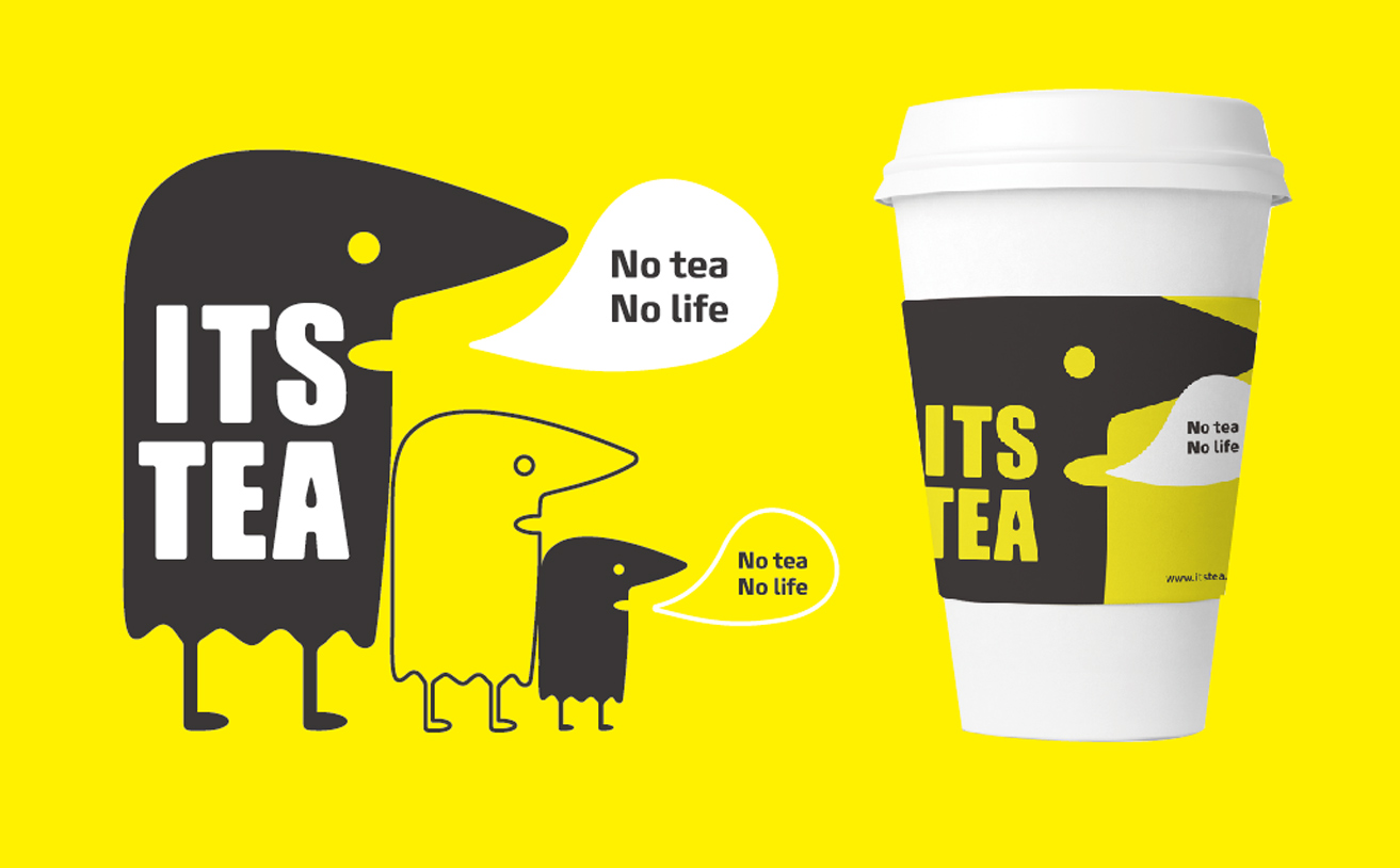 茶品牌全案策劃，茶飲品牌策劃，奶茶店策劃設計