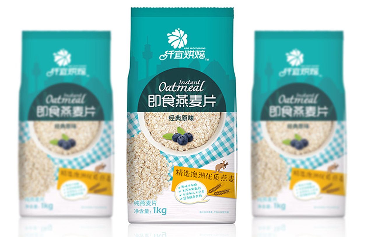 食品包裝設(shè)計(jì)，燕麥包裝設(shè)計(jì)，農(nóng)產(chǎn)品包裝設(shè)計(jì)，農(nóng)業(yè)品牌設(shè)計(jì)
