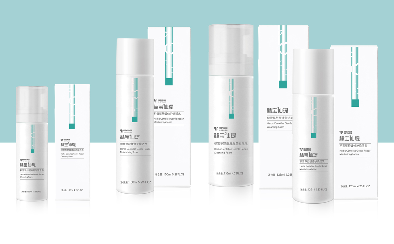 化妝品品牌設(shè)計(jì)與包裝設(shè)計(jì)