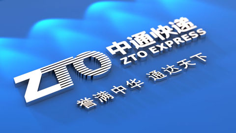 快遞品牌策劃，快遞品牌設計