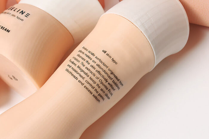 優(yōu)秀的化妝品包裝設(shè)計