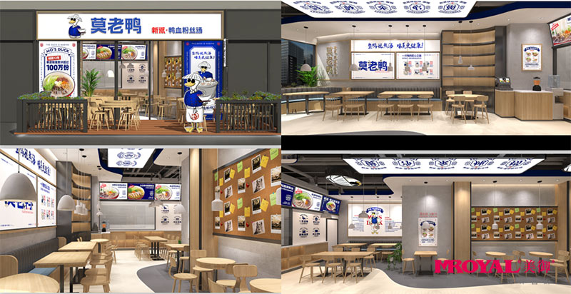 特色餐飲加盟，餐飲品牌加盟