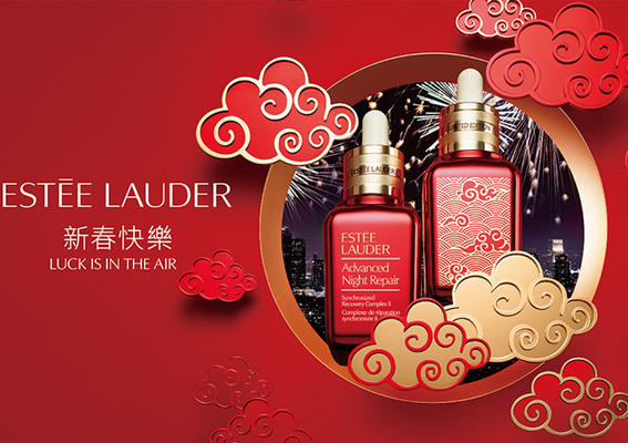 2021年春節(jié)期間的化妝品營(yíng)銷(xiāo)策略怎么做？