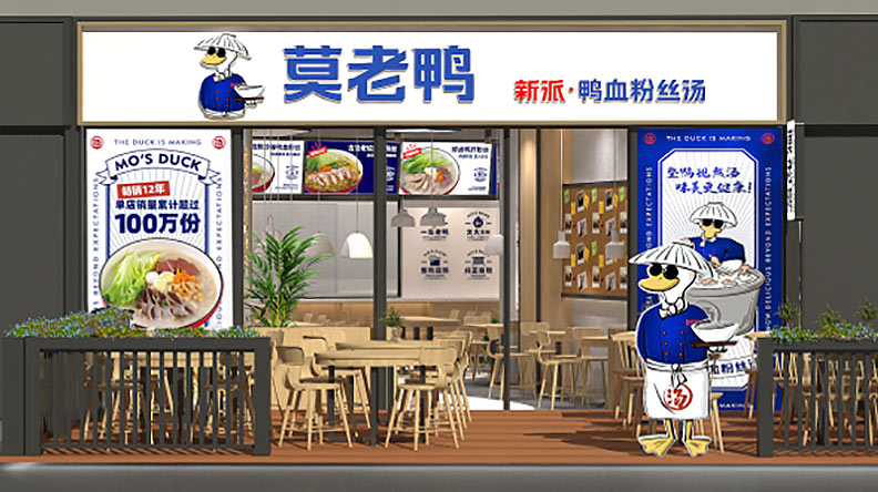 好的門頭設(shè)計 好的門頭設(shè)計