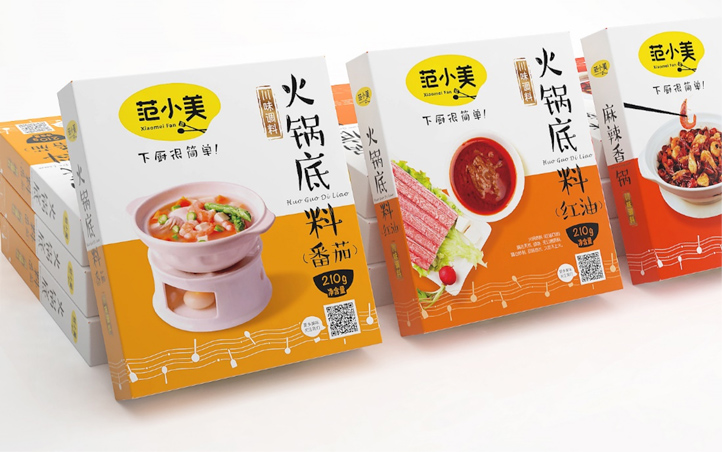 上海餐飲包裝設(shè)計,餐飲品牌設(shè)計,上海設(shè)計公司