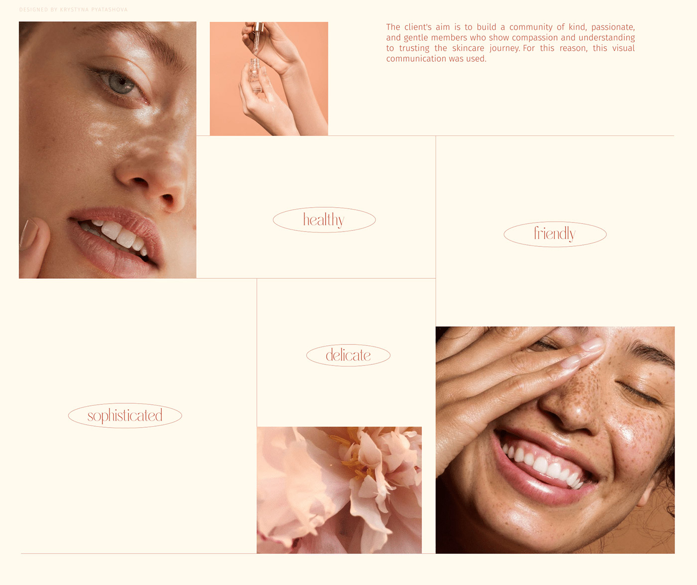 一套非常簡(jiǎn)約的化妝品品牌設(shè)計(jì) 一套非常簡(jiǎn)約的化妝品品牌設(shè)計(jì)