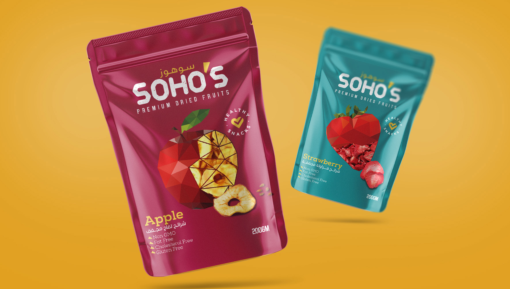 干果產品包裝設計