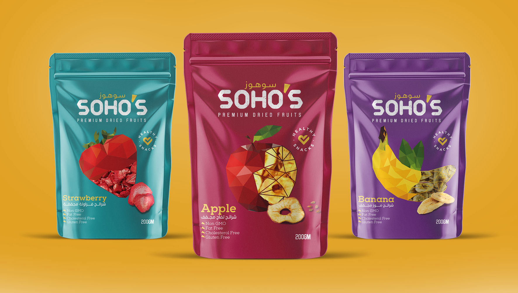 干果產品包裝設計