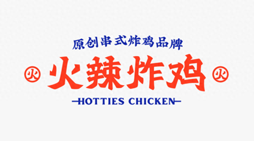 1f28b5499e2e42fb96cf26e40b5ac5ad~tplv-tt-origin-asy2_5aS05p2hQOe-juW-oeaImOeVpeWSqOivog==.png 1f28b5499e2e42fb96cf26e40b5ac5ad~tplv-tt-origin-asy2_5aS05p2hQOe-juW-oeaImOeVpeWSqOivog==.png