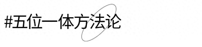 65045e2234d54107b098f93534ad22c8~tplv-tt-origin-asy2_5aS05p2hQOe-juW-oeaImOeVpeWSqOivog==.jpeg 65045e2234d54107b098f93534ad22c8~tplv-tt-origin-asy2_5aS05p2hQOe-juW-oeaImOeVpeWSqOivog==.jpeg