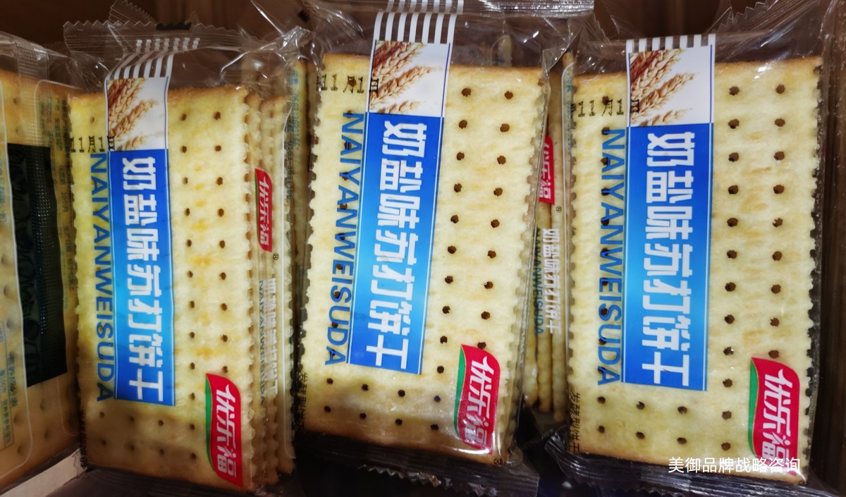 蘇打餅干企業(yè)品牌戰(zhàn)略升級(jí)全案策劃方案思路