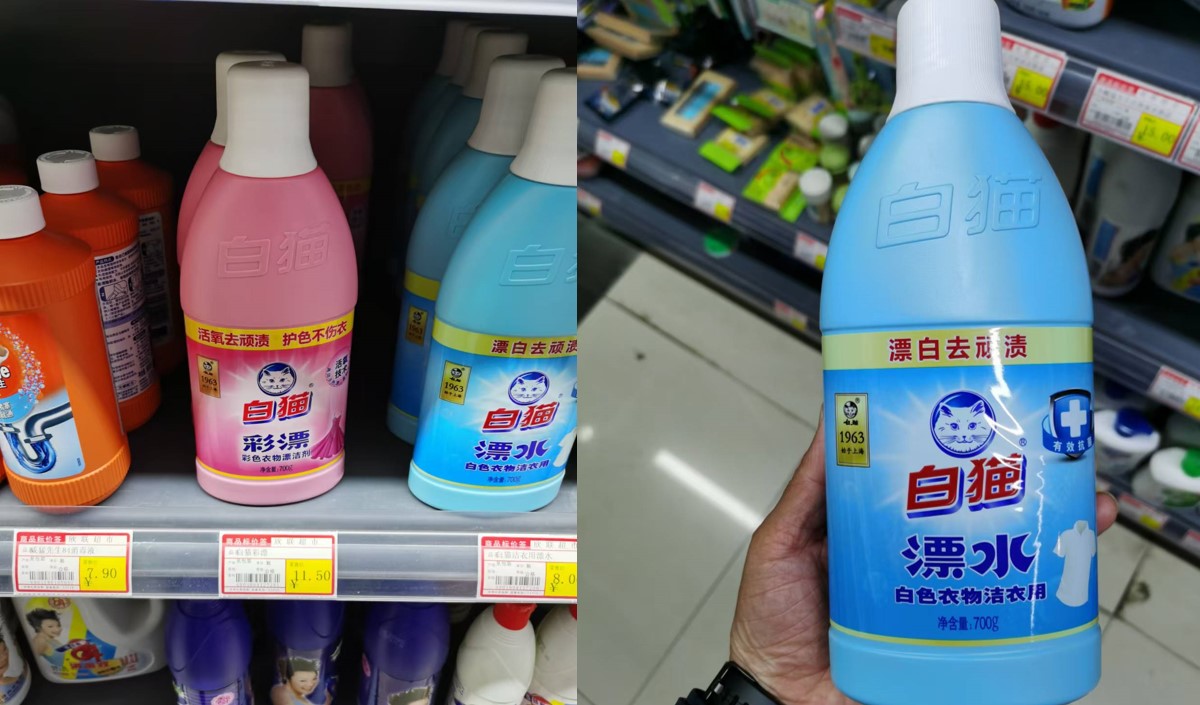 美御品牌策劃談衣物漂白液營(yíng)銷(xiāo)全案策劃步驟流程 美御品牌策劃談衣物漂白液營(yíng)銷(xiāo)全案策劃步驟流程