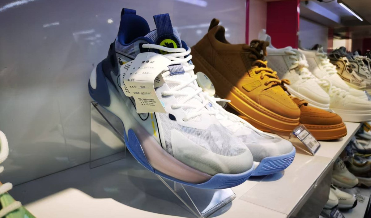 美御品牌策劃小編深入探討運(yùn)動鞋品牌打造的全過程 美御品牌策劃小編深入探討運(yùn)動鞋品牌打造的全過程