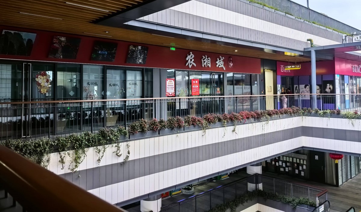 2024餐飲生死局：這5類店正在悄悄倒閉，策劃公司如應(yīng)對(duì)