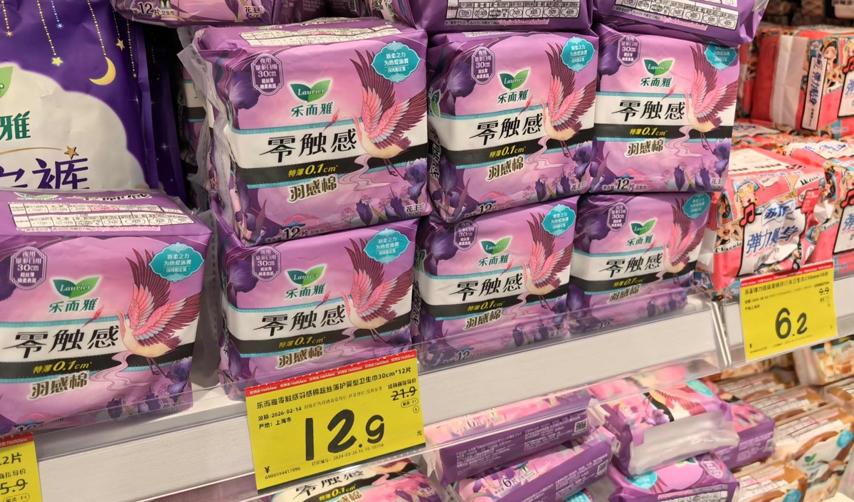 衛(wèi)生巾包裝設計策略指南