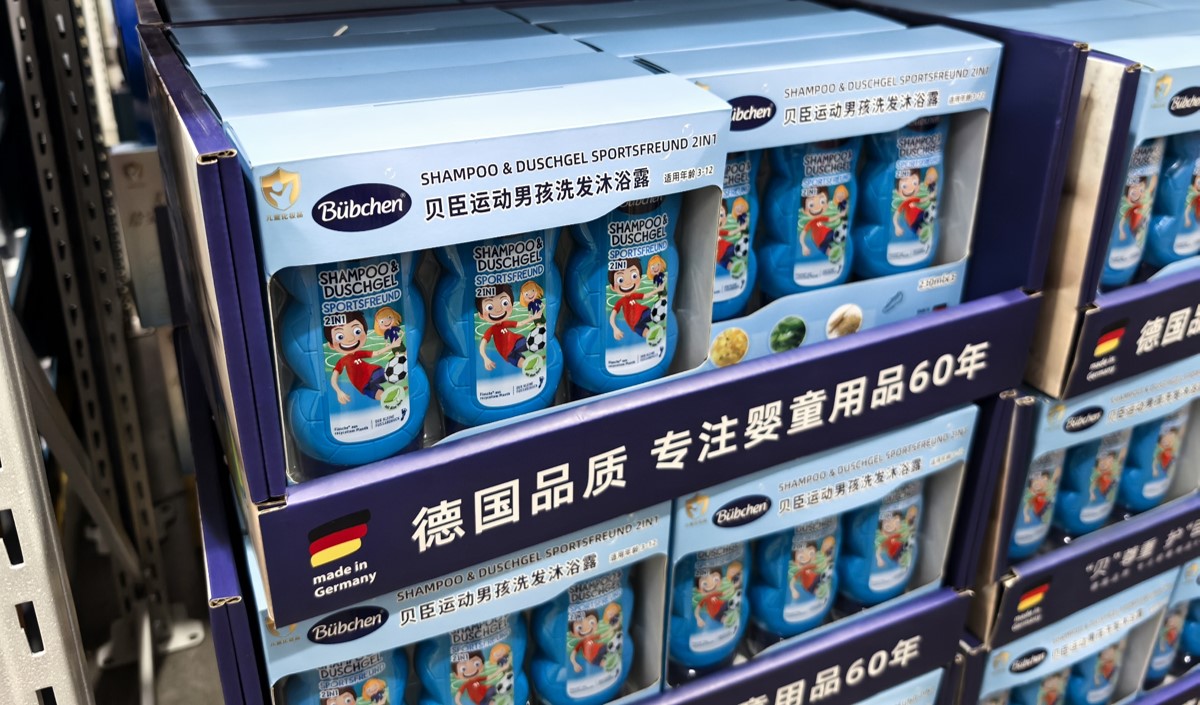 兒童洗發(fā)沐浴露營(yíng)銷策劃方案破局之道