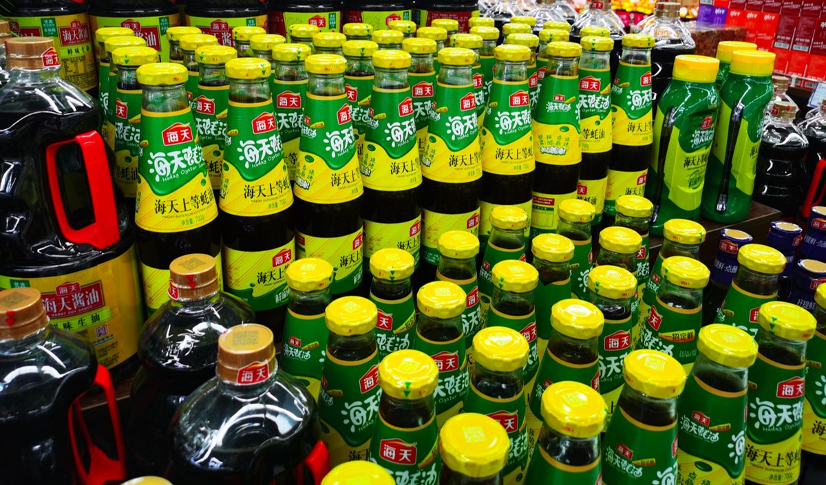 耗油調味品營銷策劃方案指南 耗油調味品營銷策劃方案指南