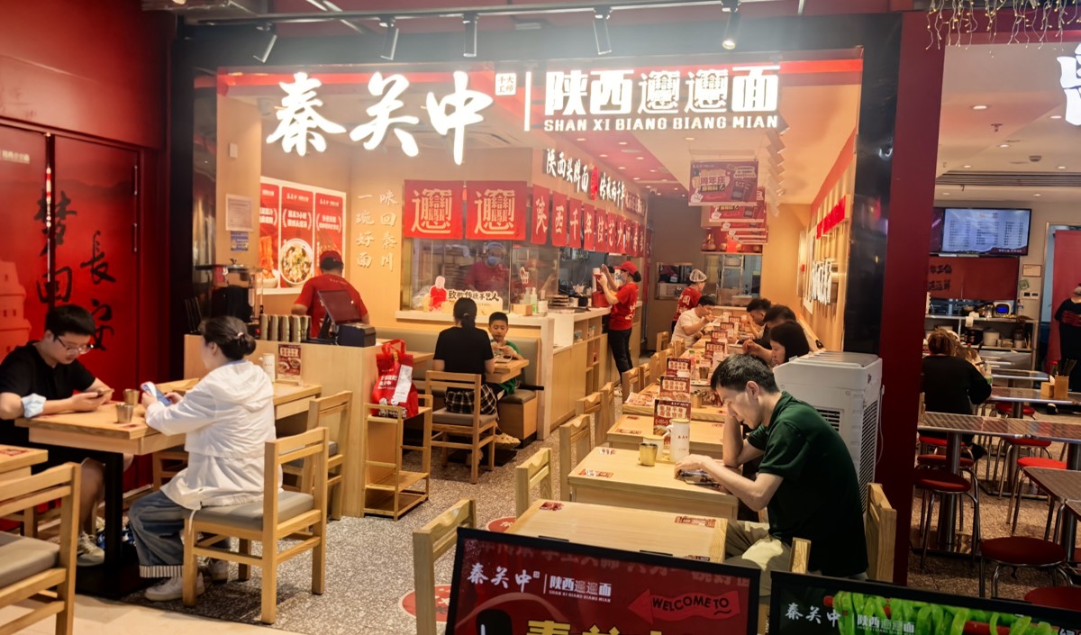 陜西面館紅海突圍美御品牌實(shí)戰(zhàn)營(yíng)銷(xiāo)策劃方案 陜西面館紅海突圍美御品牌實(shí)戰(zhàn)營(yíng)銷(xiāo)策劃方案