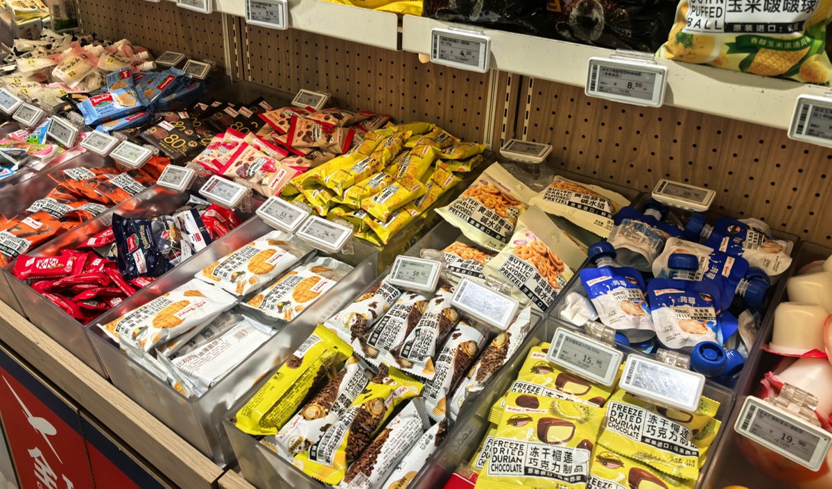 暑期零食品牌45天黃精當(dāng)營銷策劃方案