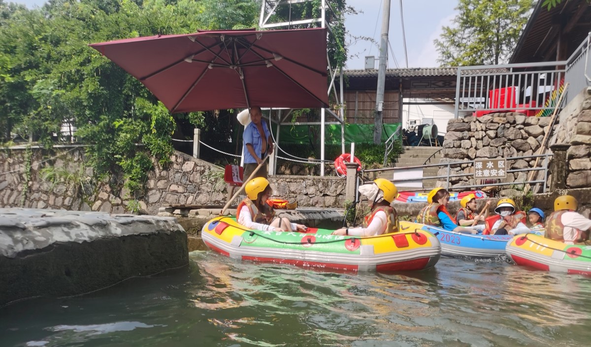 水上漂流項(xiàng)目營銷策劃