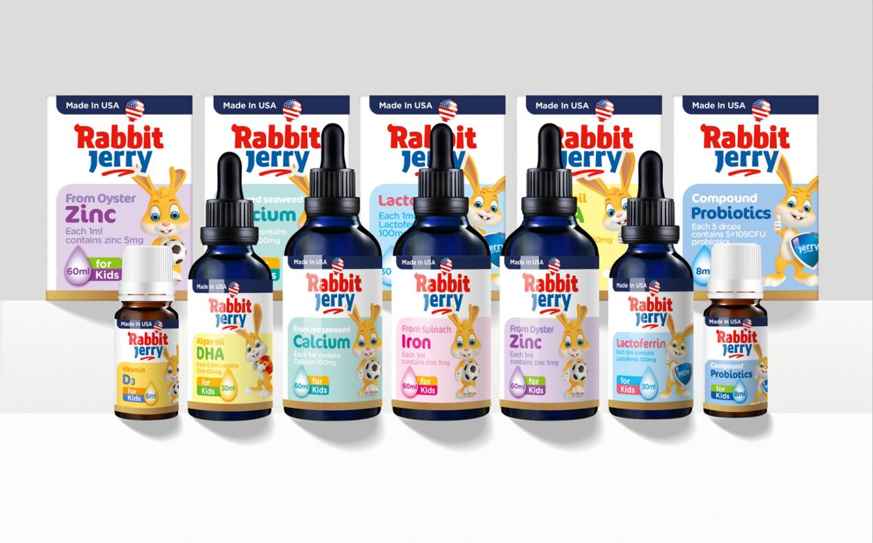 嬰幼兒營養(yǎng)補充劑包裝設計